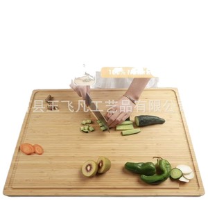 Tabla de cortar de bambú 61x45.7x1.9cm, rectangular, de madera maciza, para preparación de alimentos - Product Image 2