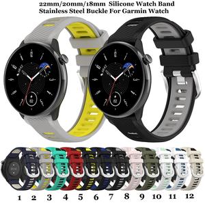 Bracelet de remplacement universel en silicone pour <span class=keywords><strong>montre</strong></span> intelligente <span class=keywords><strong>Garmin</strong></span> Forerunner 970/265/265S/255/<span class=keywords><strong>255S</strong></span> Venu 3, 18mm 20mm 22mm - Product Image 2
