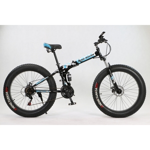 Vélo de neige hybride pliable <span class=keywords><strong>24</strong></span> <span class=keywords><strong>pouces</strong></span> avec pneus larges, cadre en acier, suspension intégrale, OEM - Product Image 1