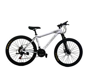 Freno de disco doble de bicicleta de montaña de 26 pulgadas de acero de alto carbono popular con 21 engranajes de velocidad <span class=keywords><strong>MTB</strong></span> - Product Image 2
