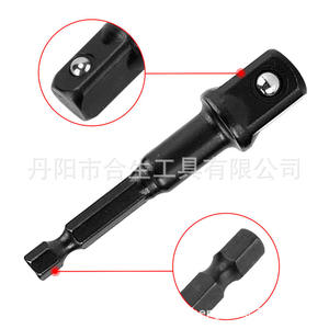 ชุดดอกไขควงหกเหลี่ยมแบบลูกบอล 8 ชิ้น ยี่ห้อ Mr Drill ขนาด 1/4 นิ้ว พร้อมด้ามจับตรงเกรดอุตสาหกรรมและอะแดปเตอร์ - Product Image 5