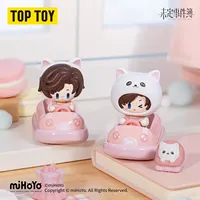 TOPTOY Undecided Event Book Sweetheart Adventure Series Décompression Keycap Blind Box