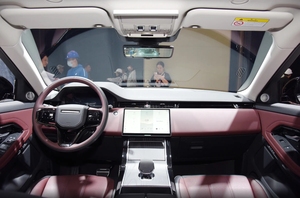 Land Rover Range Rover <span class=keywords><strong>Evoque</strong></span> 48V leggero ibrido di medie dimensioni SUV 5 porte 5 posti veicoli cinesi nuova <span class=keywords><strong>auto</strong></span> - Product Image 5