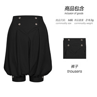 Steampunk Mittelalterlicher König Renaissance Herren Elizabeth Prinz Tudor Henry Cosplay Luxus Bestickte Weste Kürbisherrenhose Anzug
