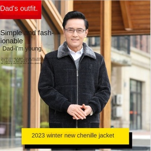 Chaqueta de lana gruesa informal de invierno para todas las estaciones para hombre, forro polar de piel de oveja con cuello levantado, para papá, abuelo, ancianos de mediana edad - Product Image 5