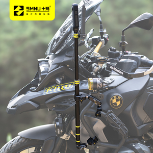 Smnu hai trong một ngoài trời retractablesel có thể điều chỉnh độ dài Selfie Stick chủ cho xe máy thể thao máy ảnh - Product Image 1