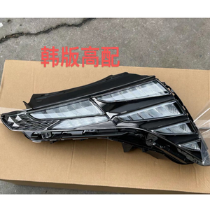 Phare avant haute performance <span class=keywords><strong>2022</strong></span> pour HYUNDAI Tucson, état neuf, livraison directe du fabricant - Product Image 2