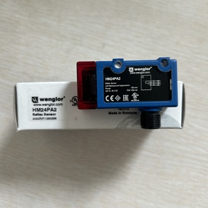 WENGLOR HM24PA2 : Mise à niveau vers le capteur P1MH101 avec suppression de l'arrière-plan - Product Image 6
