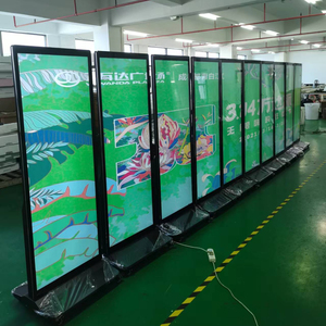 MWE 70 pouces polychrome Ultra-mince lunette étroite support de sol Lcd écran tactile intérieur Lcd affichage publicitaire signalisation numérique - Product Image 1