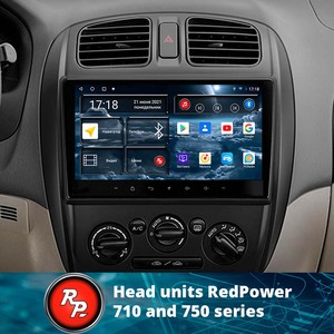 Redpower Hi-Fi DVD de voiture pour <span class=keywords><strong>Mazda</strong></span> 323 <span class=keywords><strong>2000</strong></span> - 2003 DVD Radio DSP lecteur multimédia Navigation Android 10.0 - Product Image 3