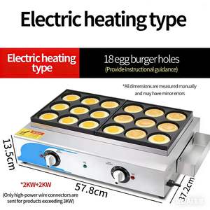 Máquina Comercial para Hacer Hamburguesas de Huevo y Pasteles en Ruedas, Máquina Antiadherente para Pasteles de Frijoles Rojos para Vendedores Ambulantes, OEM/ODM Disponible - Product Image 2