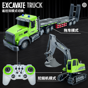 Trasmettitore a Doppio Controllo SINO per <span class=keywords><strong>2</strong></span> Auto, Scala 1:12, 11 Canali, Set Camion R/C con Rimorchio ed Escavatore, <span class=keywords><strong>2</strong></span>.4GHz - Product Image 2