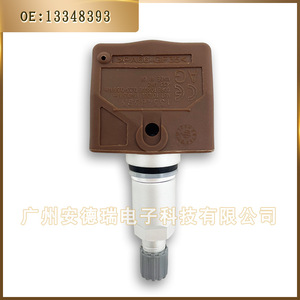 <b>Tpms</b> Sensor 13348393 For Chevrolet Opel Built In Tire Pressure Monitoring System - Product Image 5