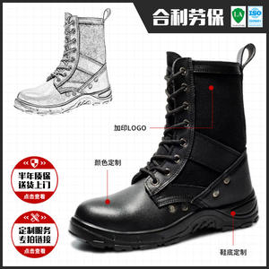 Bottes de travail montantes en cuir de vachette avec embout en acier, anti-perforation, résistantes aux chocs, chaudes pour l'hiver, pour hommes, taille 36 - Product Image 5