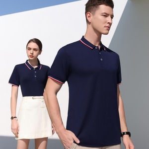 เสื้อโปโลผู้หญิงแขนสั้นทรงหลวมระบายอากาศได้ดีโพลีเอสเตอร์ฤดูร้อนชุดทำงานลำลองออกแบบโลโก้ตามสั่ง - Product Image 1