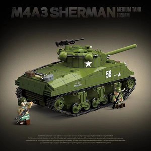 Ensemble de blocs de construction de char Sherman M4A3 de la Seconde Guerre mondiale, modèle de véhicule historique à l'échelle 1:18, jouet éducatif de collection pour adultes et enfants, cadeau - Product Image 3