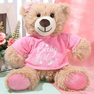 B053 Baby Shower Beer Knuffel Decoraties Dier Schattige Pluche Speelgoed Poppen Bulk Kerst Verjaardag Bruiloft Huis Veel Knuffels - Product Image 4