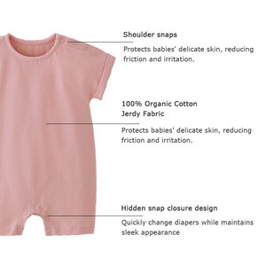 ชุดเอี๊ยมเด็กอ่อนแขนสั้นผ้าฝ้ายออร์แกนิคแบบซ่อนกระดุมสำหรับฤดูร้อน ขายส่ง - Product Image 3