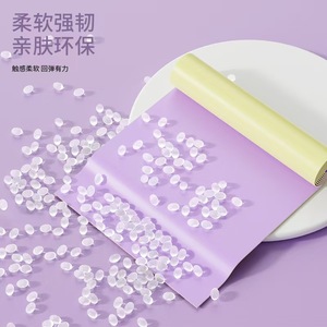 Bande de Résistance Yoga Golden Wolf Star Bicolore en TPE Élastique pour Fitness, Entraînement de Force, Étirements et Remodelage Corporel Niveau 5 - Product Image 2