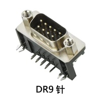 Conectores D-Sub DR HDR 9P/15P/25P/37P Hembra, Placa Soldada en Ángulo, Carcasa de Acero Inoxidable, Contactos de Aleación de Cobre, IP66, 1.5A