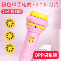 Projecteur Lampe Torche Appareil Photo Éducatif Veilleuse d'Halloween Lumière LED Jouet Anti-Stress Lumineux de Noël Cadeau pour Enfants