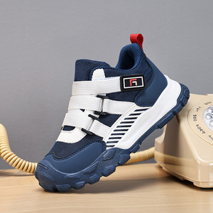 Zapatillas <span class=keywords><strong>de</strong></span> Corrección para <span class=keywords><strong>Pies</strong></span> Planos y Pie Equinovaro para Niños y Niñas, Antideslizantes, Transpirables, Cómodas, con Soporte <span class=keywords><strong>de</strong></span> Arco en Forma <span class=keywords><strong>de</strong></span> B, para Corregir la Curvatura del Pie - Product Image 1