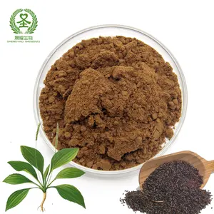 SHENGYAO Produced in high quality Plantain seed extract