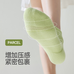 Athletic Socks Short Cotton Breathable Anti-Slip For Tennis Workouts Solid Color Multi Color Options - Product Image 4