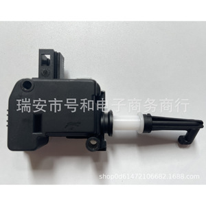 Motor de Maletero Bora 18G827061A para Modelos 2017-2021, Pieza de Repuesto, Color Blanco - Product Image 3