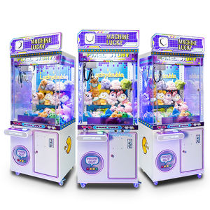 آلة ألعاب الأركيد ميجا ميني كلو من إيبارك، آلة بيع الألعاب، آلة الرافعة التي تعمل بالعملات المعدنية - Product Image 1
