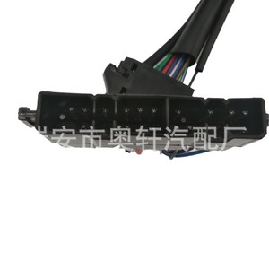 Interruptor Combinado Toyota 84310-35300 para Faro, Señal de Giro y Limpiaparabrisas, Pieza de Repuesto - Product Image 1