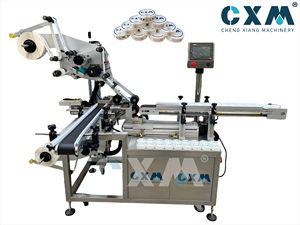 Machine d'étiquetage automatique pour contenants en plastique à trois côtés, surface supérieure, latérale et inférieure, sachet de caféine - Product Image 3