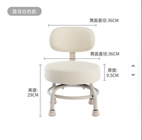 Repose-pieds portable Wallybeauty SPA Shop, tabouret de pédicure en métal avec base ronde
