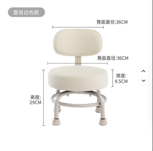 Wallybeauty SPA Shop Portable <b>Footrest</b> Stool Metal Round Base Pedicure Salon Stool - Product Image 5