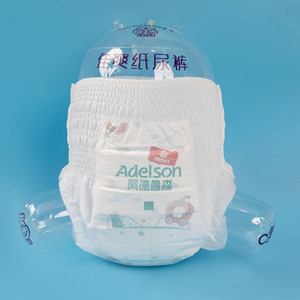 <span class=keywords><strong>Abdl</strong></span> <span class=keywords><strong>Girl</strong></span> Change de couche pour adolescentes Couches pour filles adultes - Product Image 3
