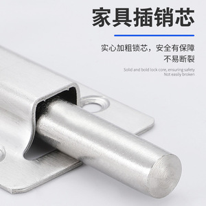 Stainless Steel Surface Mounted Door Bolt Type A Pin Easy Installation Industrial Design - Product Image 3