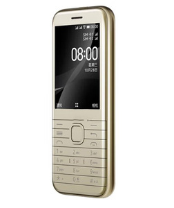 GSM-FIX Original <span class=keywords><strong>8000</strong></span> 4G, Desbloqueado de Fábrica, Teléfono Móvil Clásico Simple, Súper Económico, Desbloqueado - Product Image 5