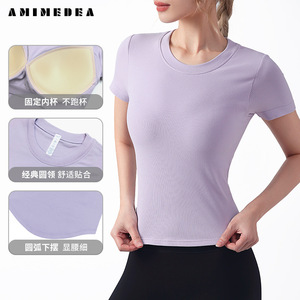 Women's Fitness T-Shirt Short Sleeve Crew Neck Ribbed With Built In Bra <b>Pad</b> For Yoga And <b>Running</b> - Product Image 4
