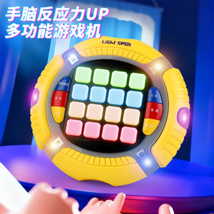 Console de jeu musicale interactive pour enfants, avec lumières clignotantes et son, jouet alimenté par batterie, pour enfants de 4 à 13 ans - Product Image 5