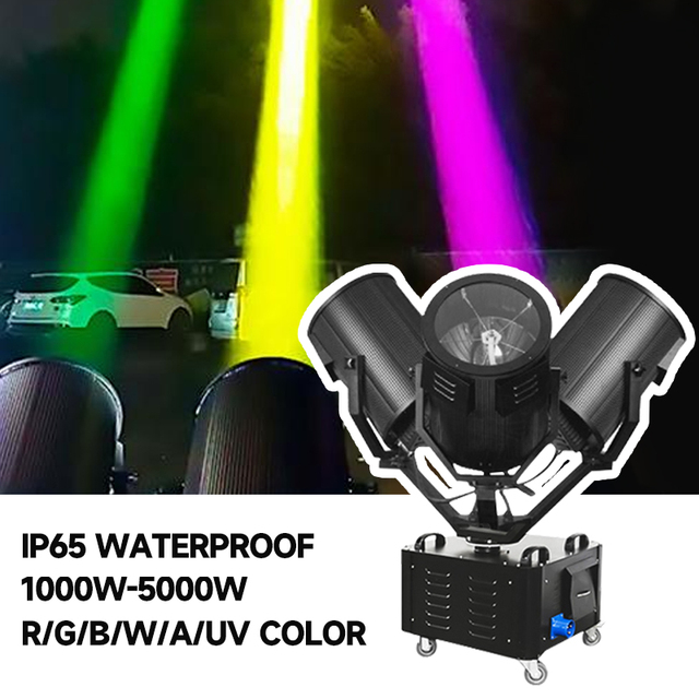 High Brightness Waterproof 3000kw Sky Search Light 1KW 3KW 5KW Rotating Outdoor Sky Beam Searchlight