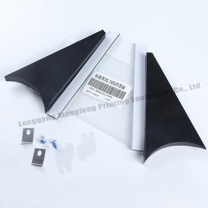 <strong>Ink</strong> Hopper Baffle F2.008.110 <strong>Printing</strong> Machinery Spare Parts for Heidelberg XL105 <strong>Ink</strong> Hopper Flaps <strong>Offset</strong> Press Spare Parts - Product Image 2