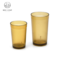 Tasse en plastique dur de 210ml Pc Drink Tumbler Colorful Polycaronate Cup