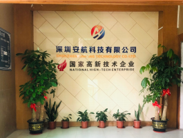 ICAO Type A Obstruction Light , High Intensity Aviation Obstruction Light FAA
