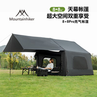 Tente gonflable Mountainhiker 8+8 mètres carrés pour le camping en plein air, tente de loisirs, tente pneumatique