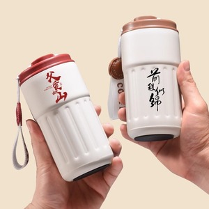 Thermos intelligent en acier inoxydable 316 avec affichage de la température, cadeau pour femmes - Product Image 3