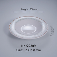 Service de vaisselle moderne de luxe en mélamine 22309, assiettes peu profondes personnalisables et écologiques, vaisselle en plastique pour la maison et les fêtes, 100 pièces