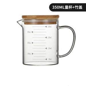 Bécher 250ML à 1000ml Pichet 17oz Tasse à lait de qualité alimentaire Récipient à grains de café en verre Marques Nombre Pot à large bouche avec couvercle en bambou Haut - Product Image 4