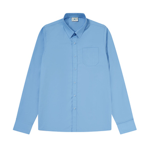 Chemises d'uniforme scolaire bleu clair pour garçons et filles, en <span class=keywords><strong>coton</strong></span> et polyester tissé, chemises unies pour enfants pour tenue scolaire formelle - Product Image 1