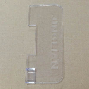 Plaque de séparation en nylon pour machine à tailler les verres Jinglian, référence 200520092007200820032004B - Product Image 1