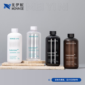 Hydrosol Bottle Makeup Remover Bottle 500Ml Round Screw <b>Cap</b> <b>Plastic</b> Bottle For Cosmetics Perfume Essential Oils Shampoo - Product Image 2